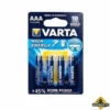4 Stuks High Energy Alkaline AAA - 1.5 V - 1100 MAh -hulpmiddel Verkoopwinkel 4 stuks high energy alkaline aaa 1.5 v 1100 mah