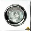 Deluna Inbouwspot DESIGN-CLIP-VIERKANT Kantelbaar Chroom 1 Deluna Inbouwspot DESIGN-CLIP-VIERKANT Kantelbaar Chroom -hulpmiddel Verkoopwinkel deluna inbouwspot design clip vierkant kantelbaar chroom