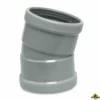 Bocht 15 Graden PVC-U 160 Mm SN8 Manchet DN150 Grijs KOMO/BENOR 1 Bocht 15 Graden PVC-U 160 Mm SN8 Manchet DN150 Grijs KOMO/BENOR -hulpmiddel Verkoopwinkel pvc u bocht 15 graden 160mm