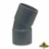 Bocht 22 Graden PVC-U 140 Mm Lijmmof 12.5 Bar Grijs Type Handgevormd 2 Bocht 22 Graden PVC-U 140 Mm Lijmmof 12.5 Bar Grijs Type Handgevormd -hulpmiddel Verkoopwinkel pvc u bocht 22 graden grijs 1 2