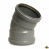 Bocht 30 Graden PVC-U 125 Mm SN4 Manchet DN125 Grijs KOMO/BENOR 2 Bocht 30 Graden PVC-U 125 Mm SN4 Manchet DN125 Grijs KOMO/BENOR -hulpmiddel Verkoopwinkel pvc u bocht 30 graden 125mm