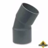 Bocht 30 Graden PVC-U 110 Mm Lijmmof 12.5 Bar Grijs Type Handgevormd -hulpmiddel Verkoopwinkel pvc u bocht 30 graden lijmmof 1