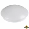 Ronde LED-plafondarmatuur - 8 W -hulpmiddel Verkoopwinkel ronde led plafondarmatuur 8 w
