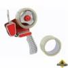Tapehouder Met 2 Rollen Inpaktape - 50 mm X 50 m -hulpmiddel Verkoopwinkel tapehouder met 2 rollen inpaktape 50 mm x 50 m