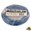 VD-draad 2.5 Mm2 Blauw - 10 Meter 2 VD-draad 2.5 Mm2 Blauw - 10 Meter -hulpmiddel Verkoopwinkel vd draad blauw